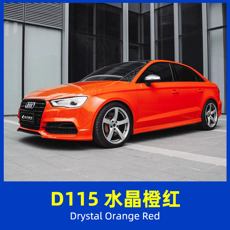 Qìchē – TPU Car Auto Color Change Film - d015-crystal-orange-red-15215mroll
