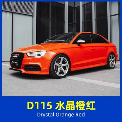 Colorful Paint Protection Film Tpu Color-Changing Auto Color Change Film - d015-crystal-orange-red-15215mroll