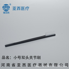 ԥ�����t����еˢ��ȫ������ˢ��ˢ�~�zˢ䓽zˢ�P��ˢ�p�^��еˢ