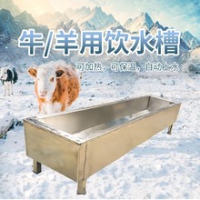 ţ��늼ӟ��ˮ��  �Ԅ��ˮ�� ���ӟᱣ�ع����ԄӼӟ�a���ˮ