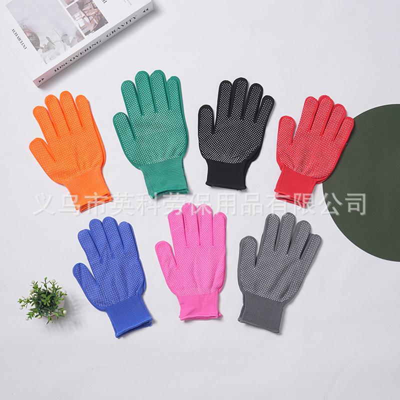 十三针尼龙点珠手套 涤纶PVC点胶点塑防滑耐磨透气劳保手套