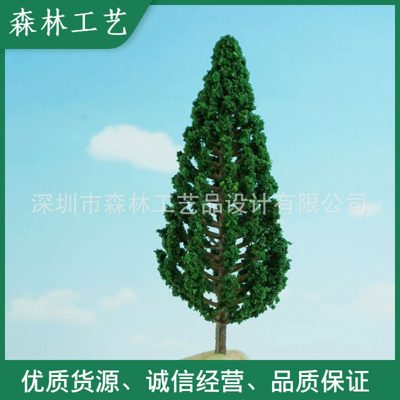 Модель дерева из песка, мох, микроландшафтное украшение, зеленое искусственное дерево, сосна SL-16059, порошок для дерева с мелкими порами