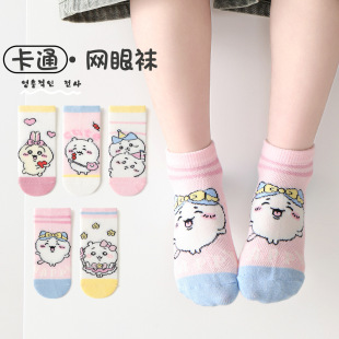 2025Ůͯ�m�Ӵ��ı��ͯ�m��͸�����m�W��С���ɿ�Ů���Ӵ��m