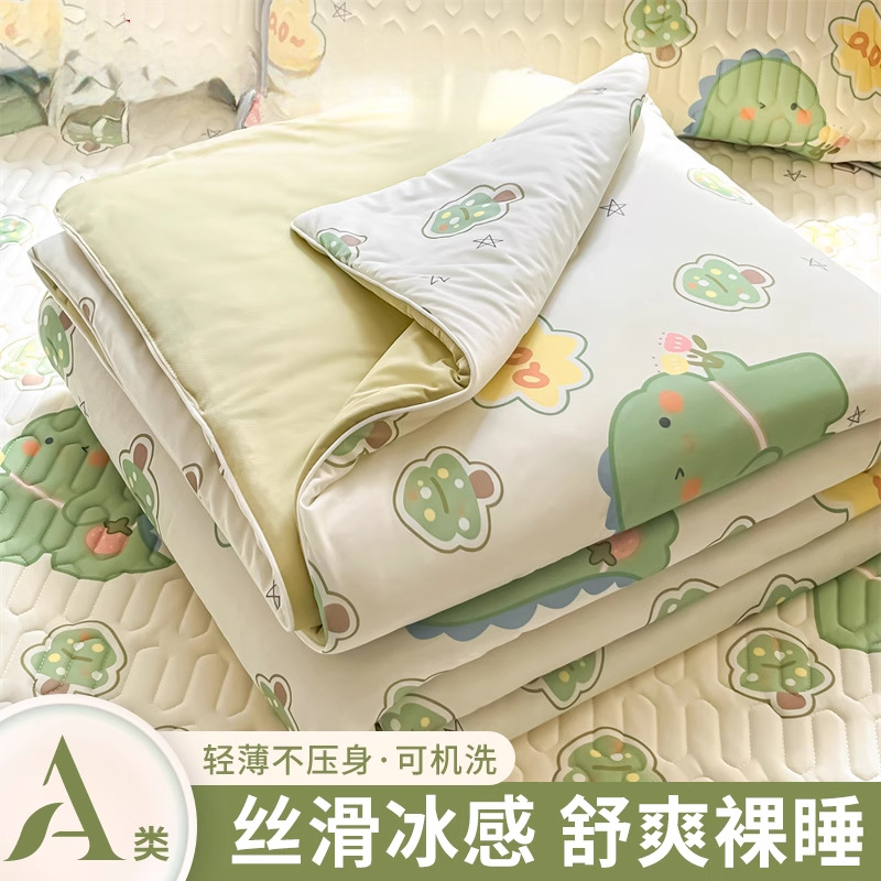 Edredón fresco de verano, colcha de aire acondicionado, lavable con lavadora, dormitorio de estudiantes de verano, colcha delgada individual y doble para niños