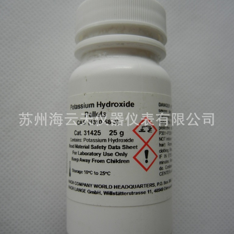 314-25哈希药剂 哈希BOD配件 第二代 31425 现货 包邮