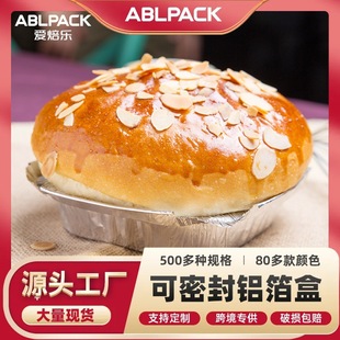 �۱���AP0350ml�˱P�������������X�������������yɫ�X���ͺ�