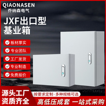 304���P�����������������I���҃ȷ�ˮ���b���x����