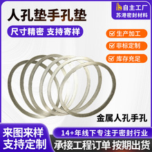 ˿׷m|Ƭ304P䓙EAνܷ|Ƭֿܷ|Ƭ