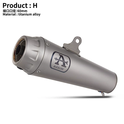 muffler back pressure tail — Motorcycle exhaust pipe - style-h-long-style-titanium-alloy-model-60-caliber