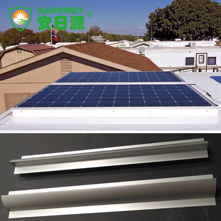 铝合金长条侧角支架11