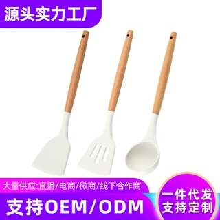 定制木柄硅胶厨具三件套汤勺锅铲套装不粘锅牛排煎铲食品级硅胶