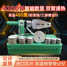 ����4200�ߴ��ʔ��@PPR���������ۙC���ܙC�����۽әC�C�C