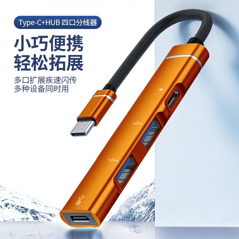 New Multifunctional Typec Docking Station 3.0Usb Hub to U Disk Type-C Headphone Charging Adapter Wholesale