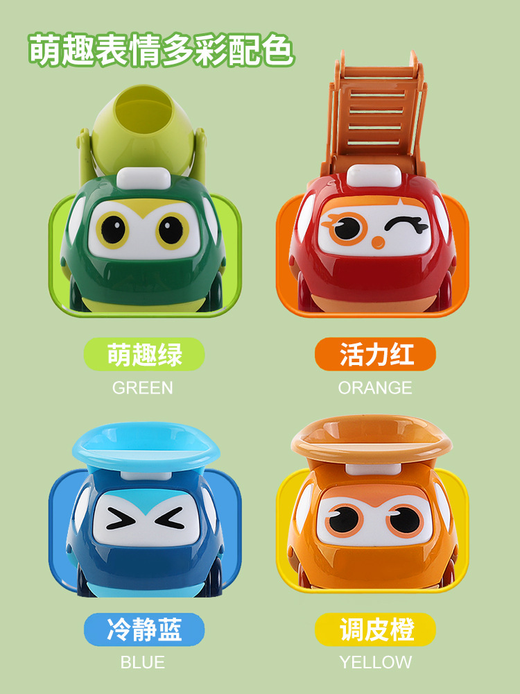 Inercia infantil juguete ingeniería camión de bomberos modelo de dibujos animados agarrar muñeca máquina jardín de infantes pequeños regalos al por mayor