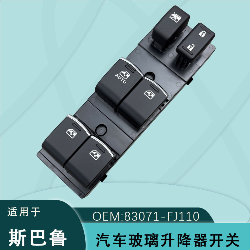 83071-Fj110 Is Suitable for Subaru Xv Electric Window Regulator Switch Levorg Forester Impreza