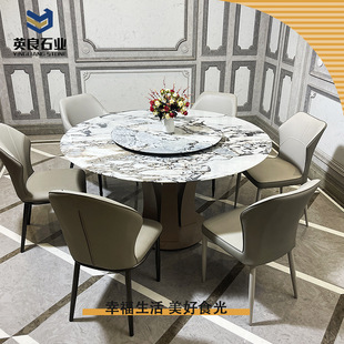 �p�ݴ���ʯ�����M�ϬF�����s������Ӽ��Î��D�P����ʯ�A��С����
