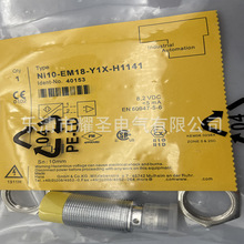 全新实物BI2-EH6.5/EH6.5K-AP6X/AN6X -V1131感应开关质保一年