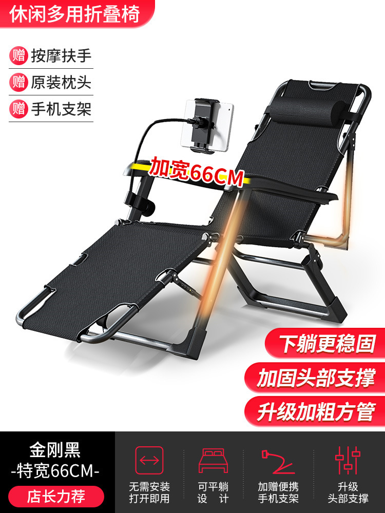 아주 넓고 두꺼운 사각 튜브 + 머리 지지대 [마사지 팔걸이] 다이아몬드 블랙 (앉거나 누울 수 있음)