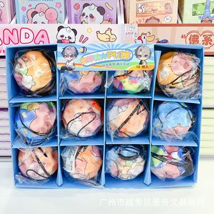 Creative New Capybara High-Elastic Hand-Thrown Ball Cartoon Wrist Elastic Ball with Rope Rubber Swing Ball Kidsren's Toy Decompression