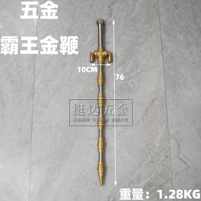 Hammer, holy sword, hand cream, handmade