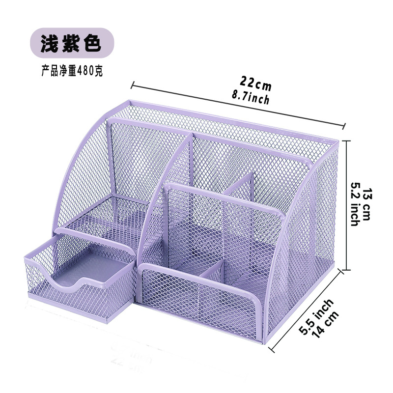 7칸 480g 보라색 상자 1개