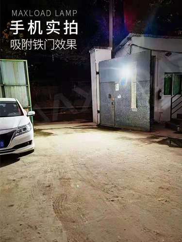 Camping light, solar tent light, horse lantern, portable charging household outdoor multi-functional camping high-brightness lighting