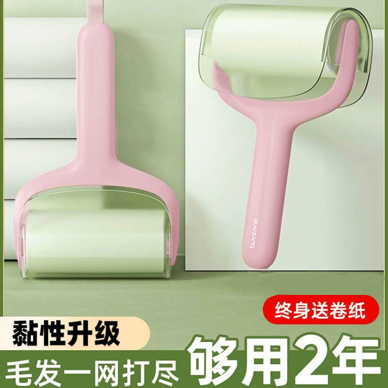 Сменная роликовая щетка, которую можно оторвать, для удаления ворса для очистки волос, удаления волос и впитывания волос на одежде и кровати, мощное средство для удаления волос из фетра.