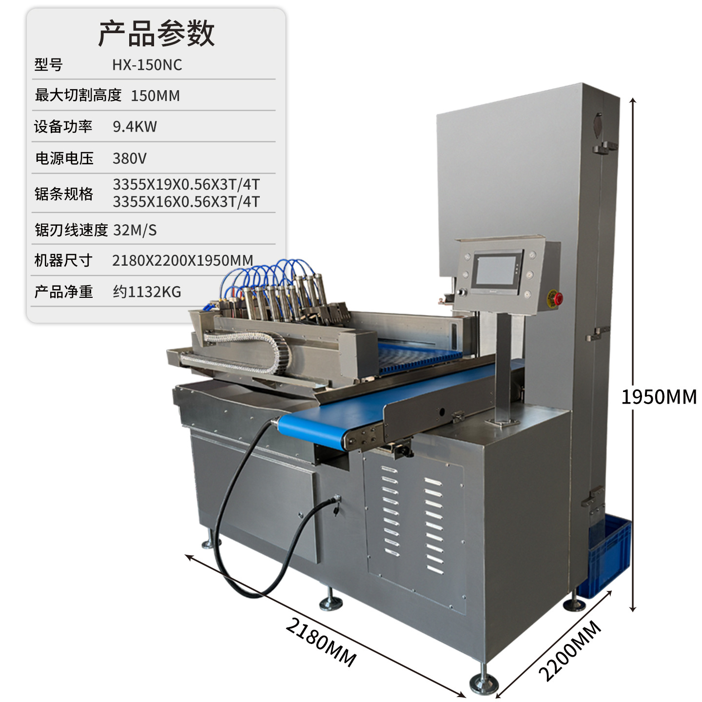 ���þ�ǻ�ȫ�Զ����ؾ���ʳƷ�ӹ���еţ�������ⶳ������Ƭ�ǻ�