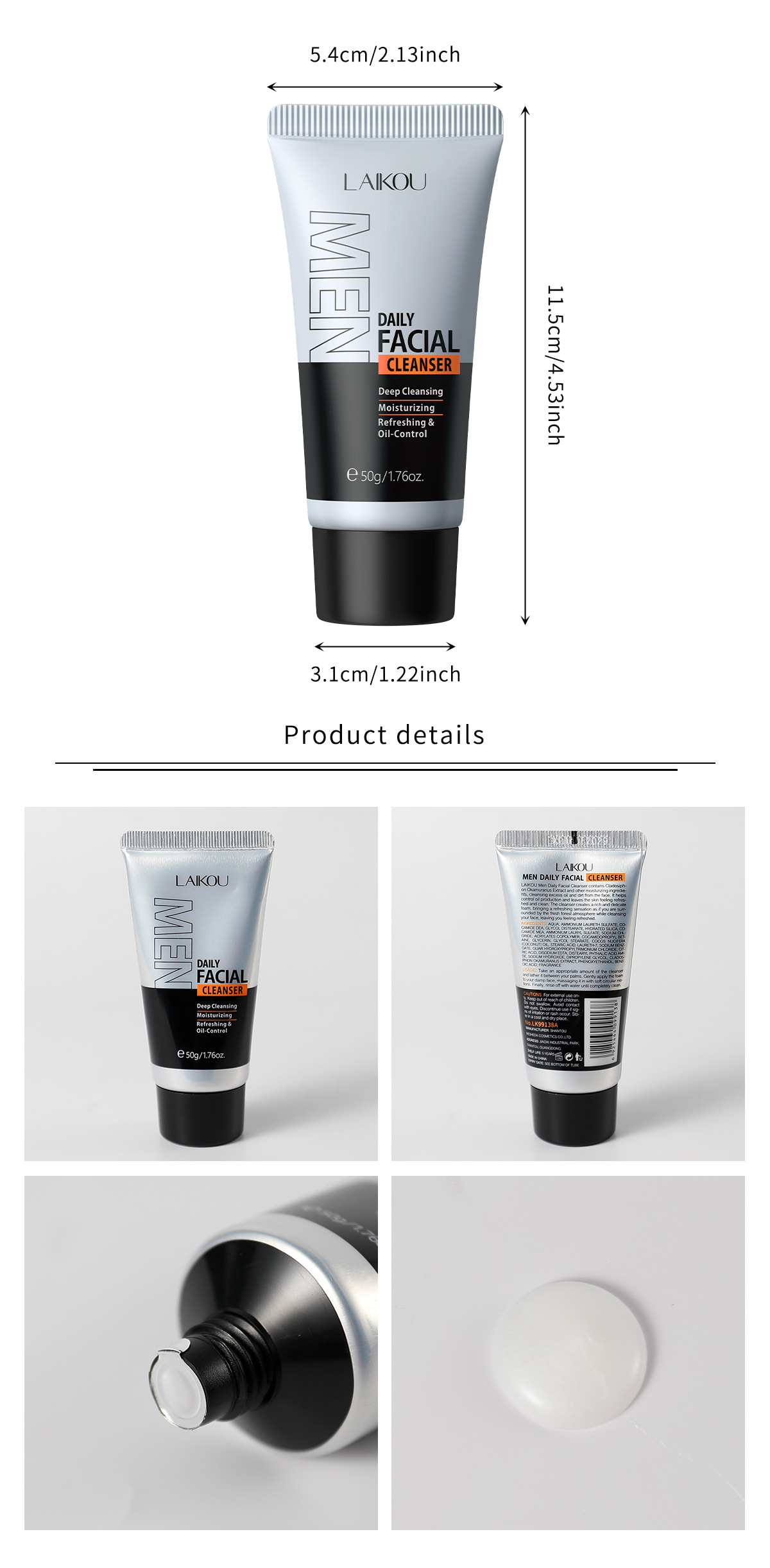 The new cross-border product LAIKOU Men's Facial Cleanser 50g refreshing facial Cleanser is in stock for facial cleansing, hydrating and moisturizing undefined