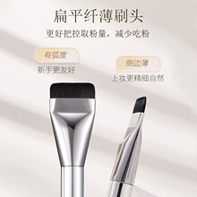 韩国wake粉底刷子一字型化妆刷工具学生初学者粉底液遮瑕上妆眼线