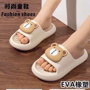 �ļ��¿�EVAͯ���҃ȼҾ���Сͯ��Ь�⴩ins�L�r�в�ʺ�к�כ���