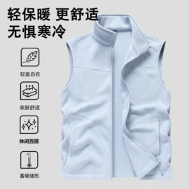冲锋衣、裤;户外皮肤衣/防晒衣;运动马甲