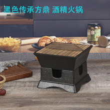 ��ʽС��偺�ɫ����ä�оƾ��t���F偎�ľ�w16cm����偷���С���