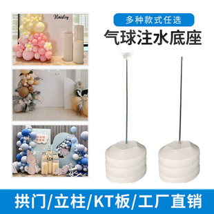 עˮ�����A�δ�̖�Y���c�����������T�����Ɍ��}�Q