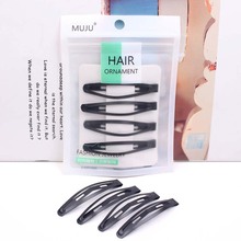 连锁商超条形码发饰 基础款经典黑色发夹 4只袋装BB夹侧边刘海夹