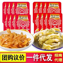 ��������ե��30g΢���嵭ե�˽z�̲���ˬ���С���b�Y���b���l