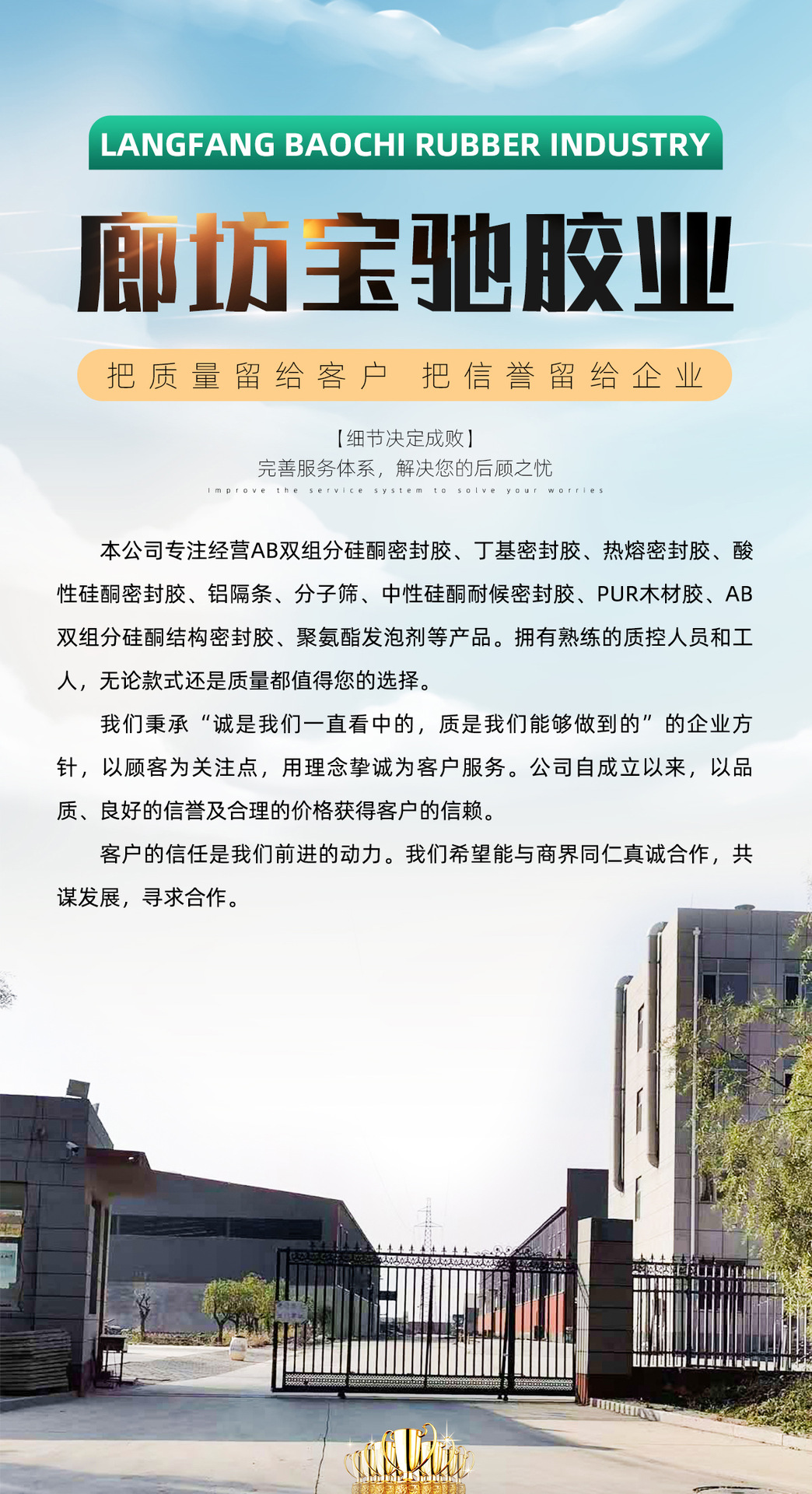 详情1_01