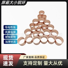 �F·��̖��|���ξW����С�~�h��ֱ��9/12�ɶ˽ӵ����ξW����