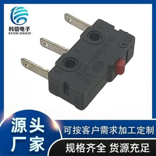 Micro Switch St-5 Mouse Switch Micro Travel Switch Light Touch Micro Switch Small