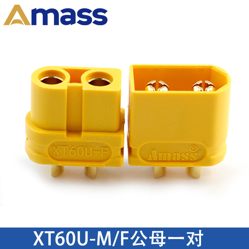 Amass艾迈斯 XT60U/60H/PW/PB/PT/L系列公母大电流插头航模锂电池|undefined