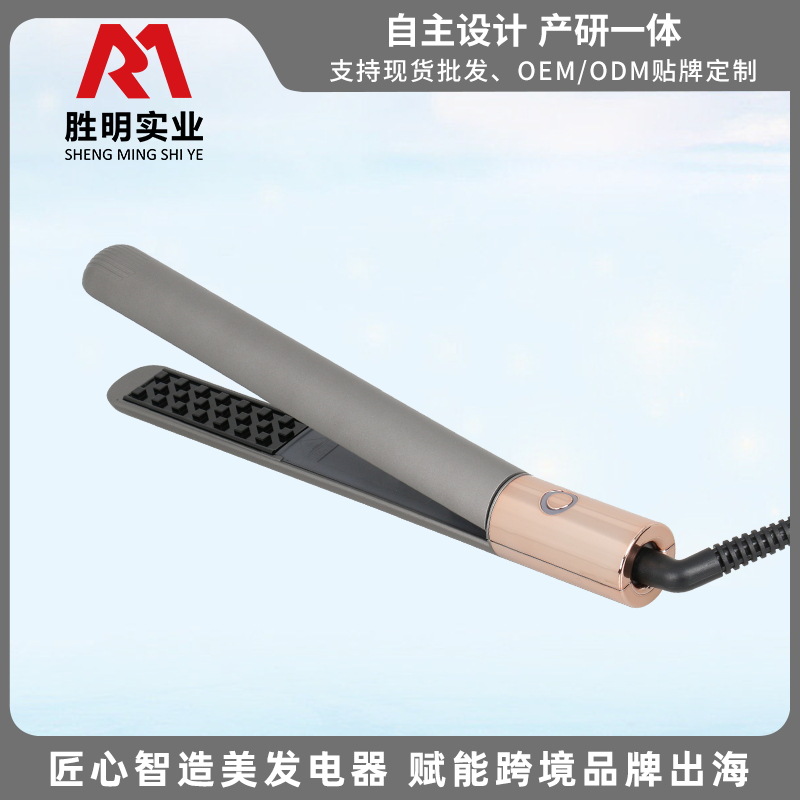 跨境新款调温蓬松格子直发器陶瓷护发干湿两用防烫蓬松直卷发器