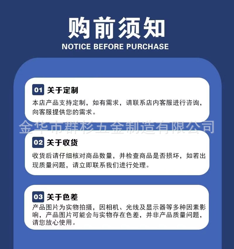 微信图片_20240325113748