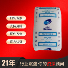 HDPE��������HE2558 HE2581-PH HE2590����ϩ�����w����֬ԭ��