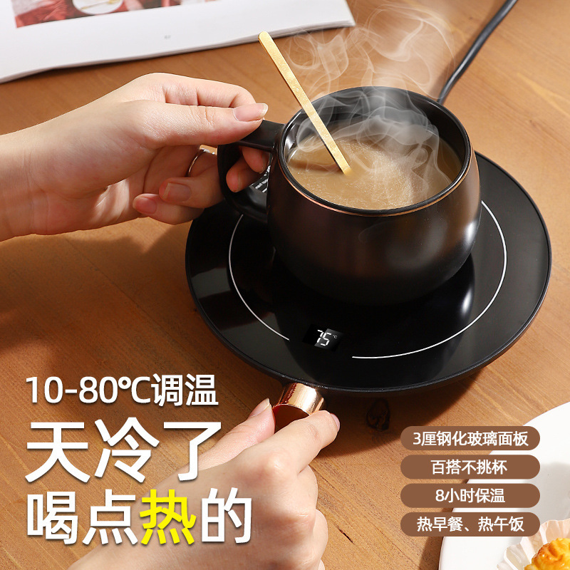 新型知能恒温加熱カップマット家庭用保温マットは暖かいカップマットオフィスの神器が国境を越えていることを調節できる|undefined