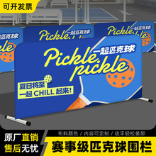 ƥ��������@��ƹ������ڱ�ِ�����o���w��Ӗ������ِ���嶨��