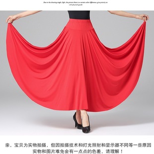 ��ȹ����ȹ���x��ȹ���¿��LȹŮĦ����ȹ�A��Ɲ��[ȹ�F�w��ِ��