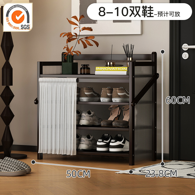 제트 블랙丨4겹 50cm [설치 불필요, 업그레이드 및 보강]