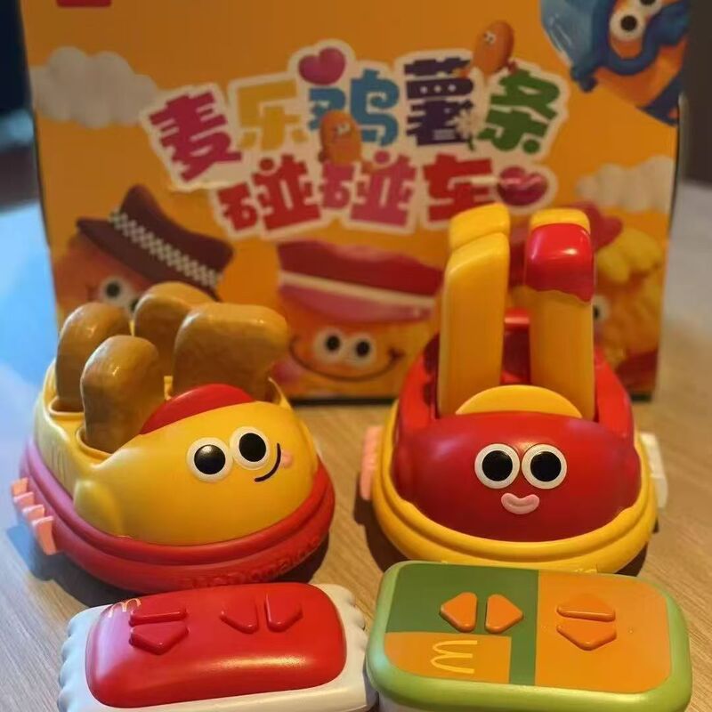 Mcdonald's 2025 New Remote Control Mcnuggets Bumper Car Children's Day Gift Family Interactive Toy Mcdonald's 2025 New Remote Control Mcnuggets Bumper Car Children's Day Gift Family Interactive Toy