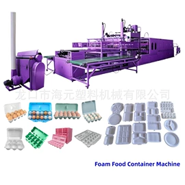 塑料成型机;成型机;发泡设备