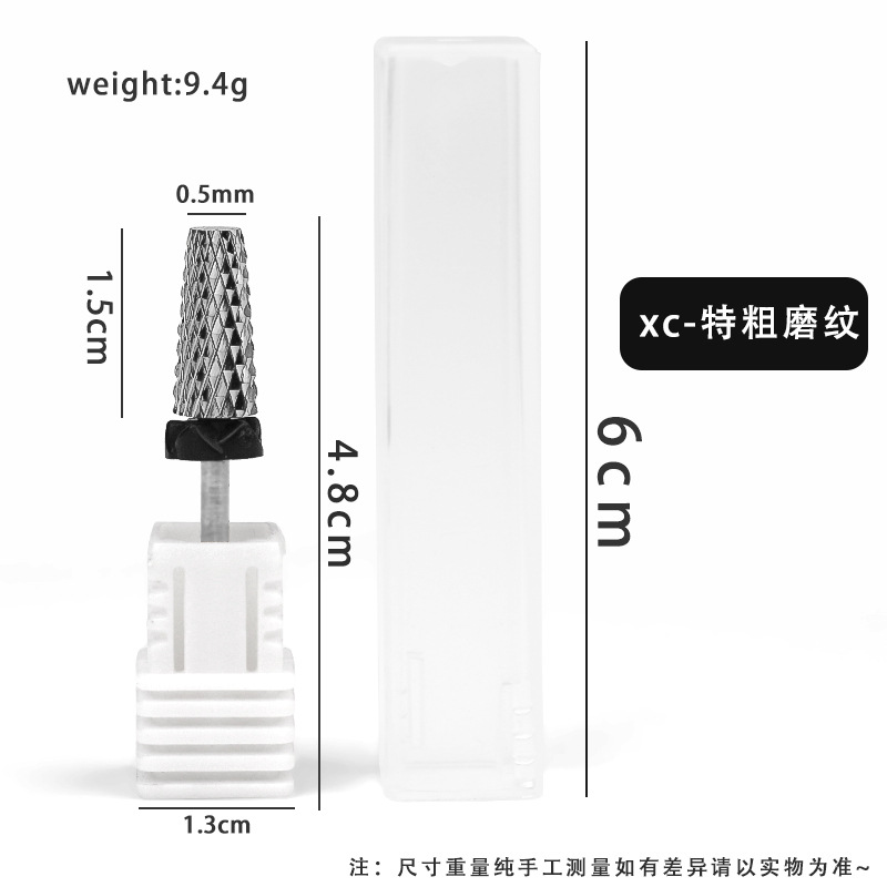 Mayorista transfronterizo de uñas cónicas cruzadas de polidor de acero de polidor de polidor de polidor de base de goma gruesa broca de polidor en stock